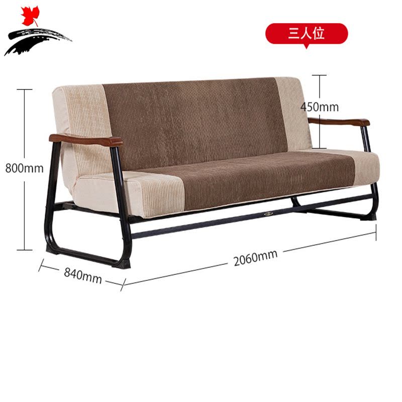 丰叶卓邦 沙发 布艺办公休闲沙发FY-XSF3423Q 支图片