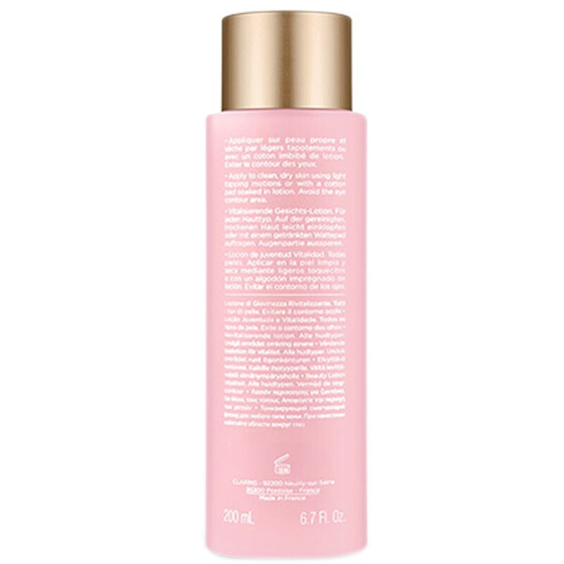 娇韵诗CLARINS 少女精华水 200ml 青春赋活分龄精华粉水 焕醒透光粉嫩肌