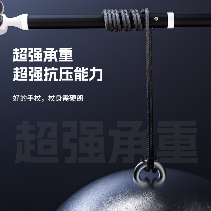 医圣街 超轻便老人拐杖