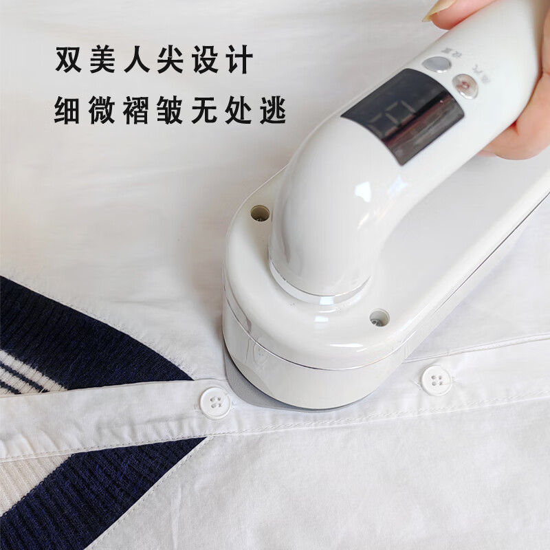 MFHZPOK MF-S8 蒸汽电熨斗高清大图