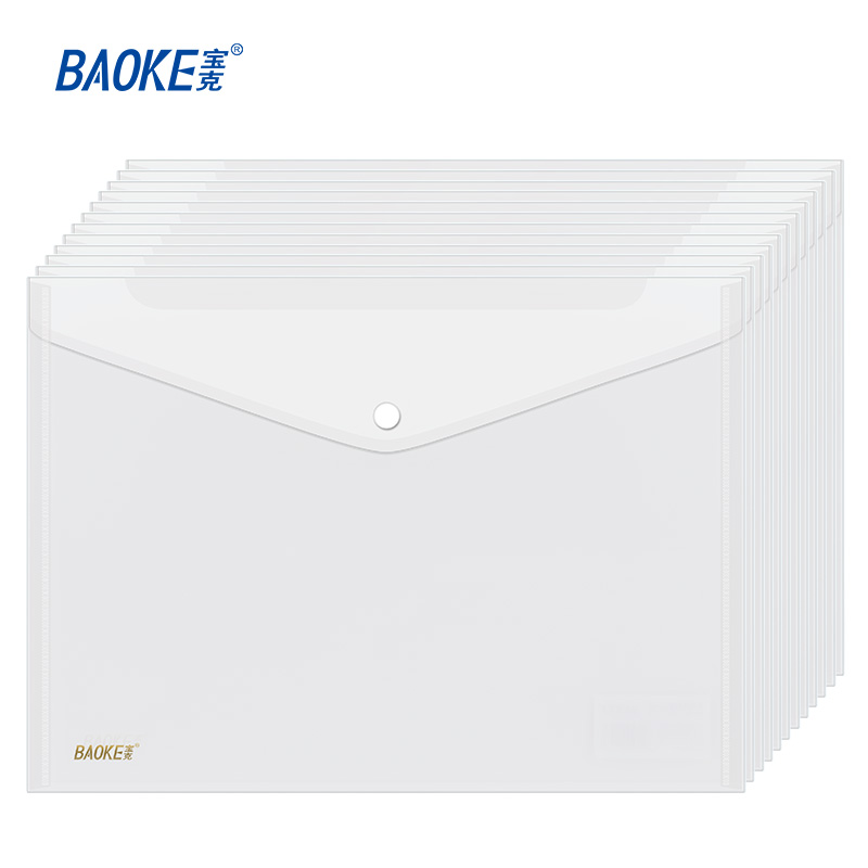宝克(baoke)DS1281 A4文件按扣袋 透明 12个/包高清大图