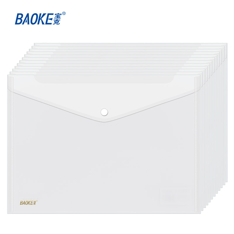 宝克(BAOKE)DS1281 A4文件按扣袋/资料袋 透明 12个/包 1包