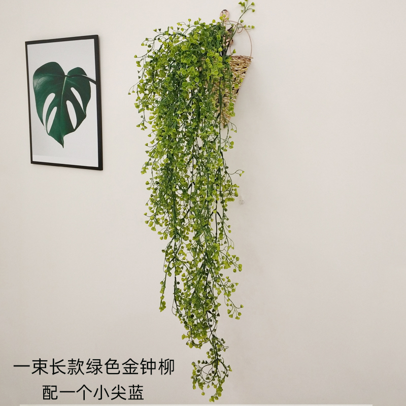 壁挂花墙壁装饰挂件客厅墙上ciaa仿真植物壁挂咖啡厅奶茶店创意墙花盆绿色金钟柳一束 送小篮子 图片 高清实拍大图 苏宁易购