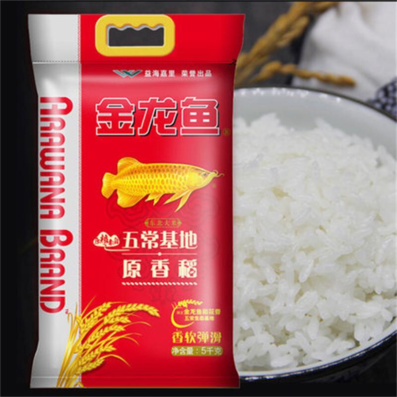 金龙鱼 原香稻大米5KG 4袋/箱装