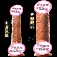 狼牙阴茎套加长加粗情趣性冷淡专用激情加大避孕套阳具男用品CSI