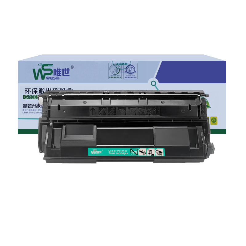 唯世硒鼓DP2108黑 支高清大图