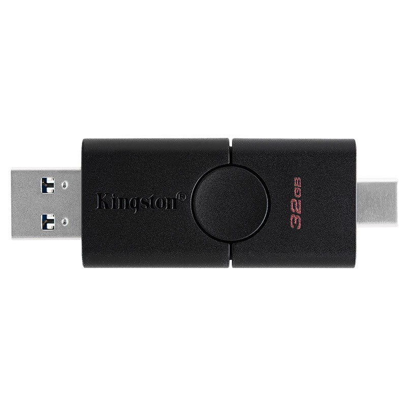 金士顿(Kingston)32GB Type-C USB3.2 手机U盘 DTDE 双接口 双滑盖外壳设计