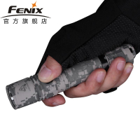 菲尼克斯FENIX PD35迷彩版V2.0户外战术手电筒高亮18650手电