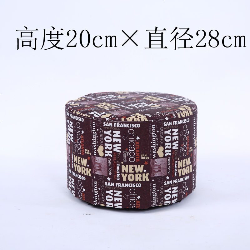 实木换鞋凳时尚穿鞋凳创意圆皮艺小凳子沙发凳茶几板凳家用矮凳 高度20cm 直径28cm 海报国旗款