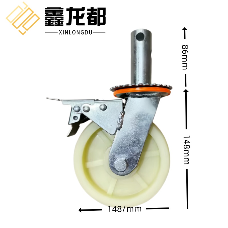 鑫龙都 脚手架轮子 6寸 个高清大图