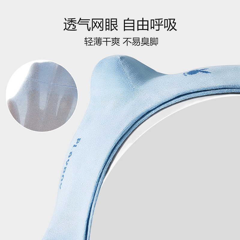 花花公子男士袜子冰丝竹纤维夏季薄款透气网眼中筒袜吸汗防臭袜公高清大图