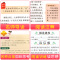 [买4免1]昆虫记法布尔正版小学生三年级四五六年级原著完整版阅读课外阅读书籍老师推荐6-12岁青少年版儿童故事书世界名著
