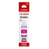 佳能(Canon)GI-890 M品红墨水瓶(适用G4810/G4800/G3812/G3810/G3800/G281
