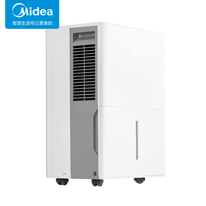美的(Midea) 家用除湿机 50升/天 干衣/抽湿机 大平层/地下室吸湿器【智能控湿款】CF50BD/N7-DP5