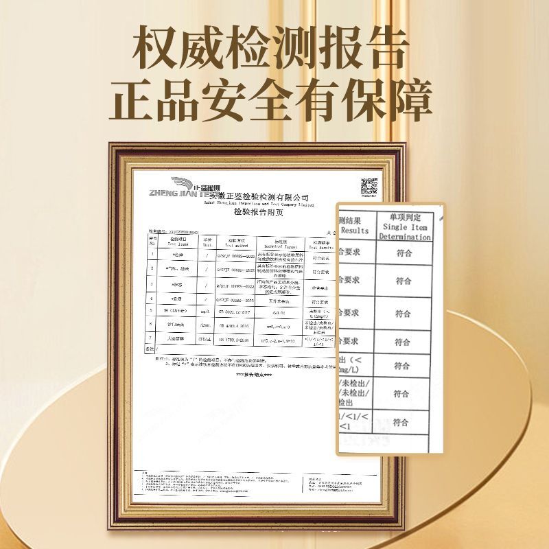 北京同仁堂罗汉果枇杷秋梨膏300g/罐(新升级/新配方)滋补熬制蜂蜜瓶装菊花草秋梨膏