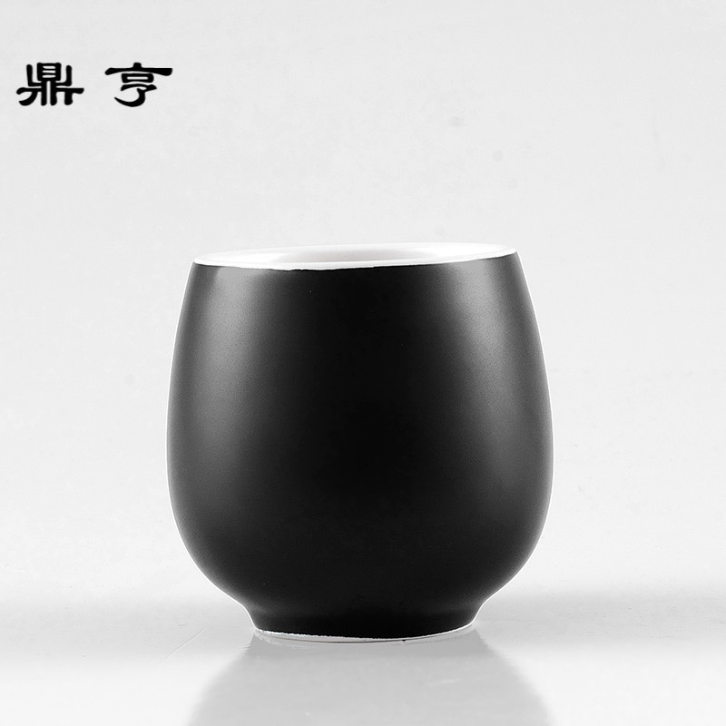 鼎亨茶杯陶瓷套装 日式和风品茗水杯多色6只装主人简约家用功夫茶