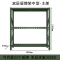 帅畅消防铁锹镐农具摆放架安保装备器材存放架绿色货架双层盾牌中型-主架
