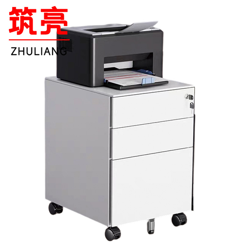 筑亮 文件柜高清大图