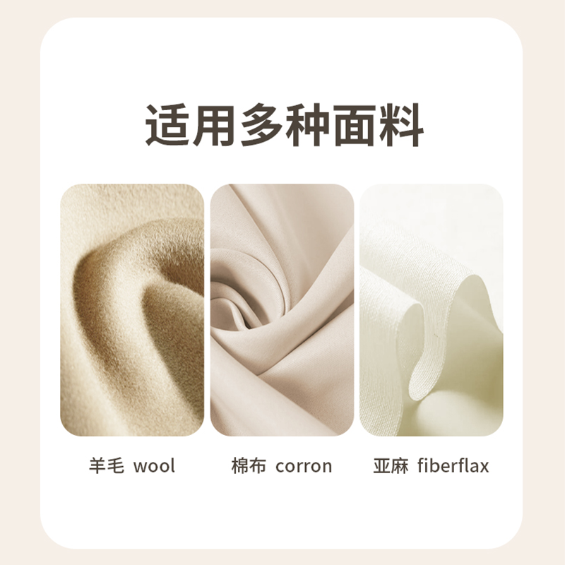 蓝宝(BLAUPUNKT) 手持式蒸汽小熨斗BP-SR01B# 茉莉白