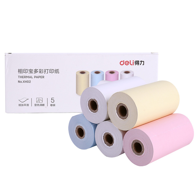 得力(deli)XH02相印宝迷你打印机专用彩色热敏打印纸 5卷/盒2盒装 手机照片学生错题整理口袋打印机热敏纸