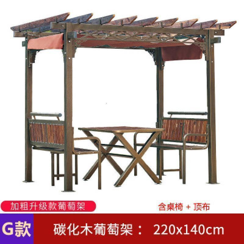 森美人户外凉亭葡萄架铝合金花园庭院爬藤葡萄架铝材遮阳棚室外帐篷防雨 防腐木葡萄架2.2x1.4x2.15米