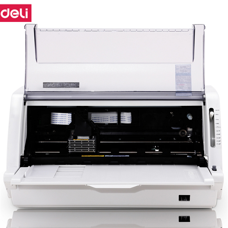 得力delimdl730k针式打印机白灰g