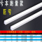 苏宁放心购 LEDT5T8灯管长条一体化灯1.2米支架亮LED日光灯40W光管家用全套