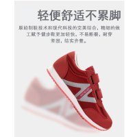 九防健步老人鞋 男鞋 春秋季休闲运动鞋 正品九防健步鞋 软底防滑中老年健步鞋 爸爸棉鞋