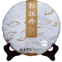 闽景印象政和白茶白牡丹茶叶饼白牡丹一号357g