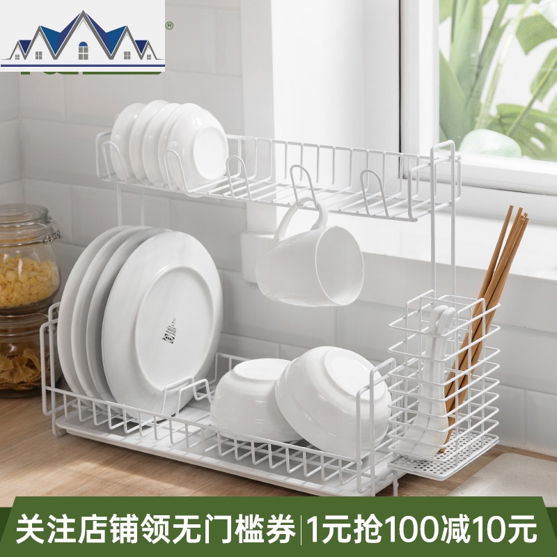 创意厨房沥水架碗碟筷架水多层置物架整理收纳架晾碗滴水架 三维工匠高清大图