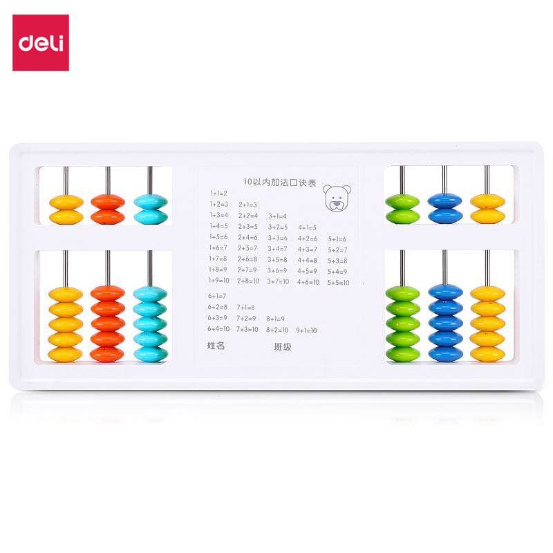 得力(deli) M 74322_7珠11档算盘(白)