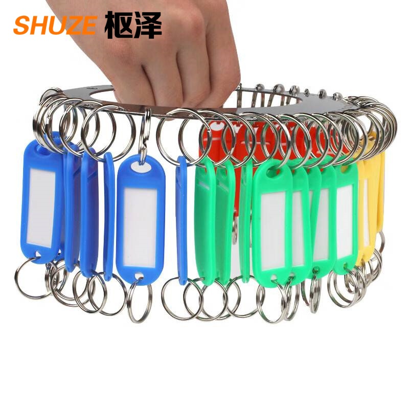 枢泽 钥匙盘 52位盘+标记牌 个高清大图