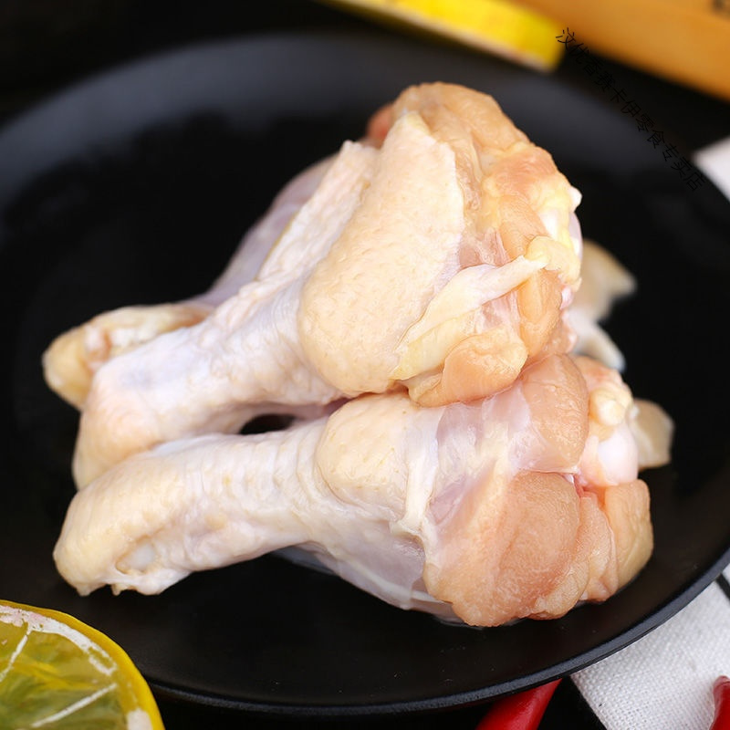 新鲜生鸡翅根冷冻鸡肉生鸡肉母鸡土鸡翅膀小鸡腿肉食类食品批发鸡翅根