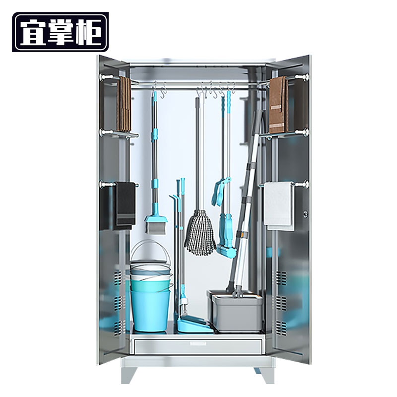 宜掌柜 保洁收纳柜高清大图