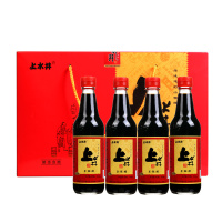 【买2份享9折】上水井 山西特产老陈醋礼盒300ml*4 粮食酿造