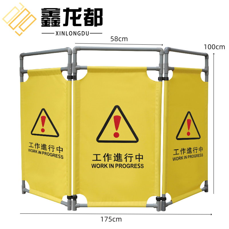 鑫龙都高清大图