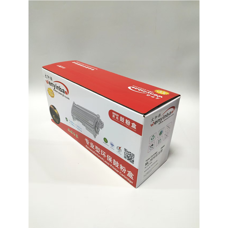 文印保ML-1610硒鼓(易加粉)适用三星SCX-4321/4521F高清大图