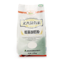 【立-8元】【有机认证】【保价年货节】中国农垦北大荒 亲民 有机低筋蛋糕粉 饼干烘培原料面粉1.25kg