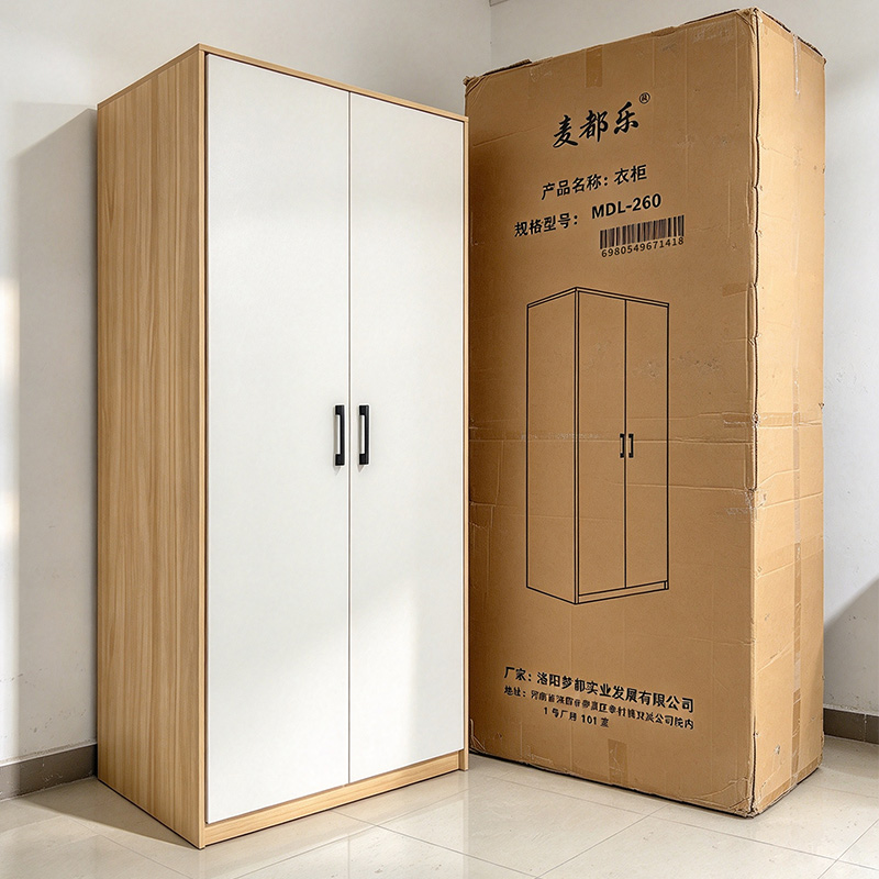 麦都乐 衣柜 MDL-260 个高清大图
