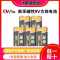 南孚9V-1粒 南孚9v碱性电池九伏9V万用表话筒麦克叠层6F22方块LR61方形电池
