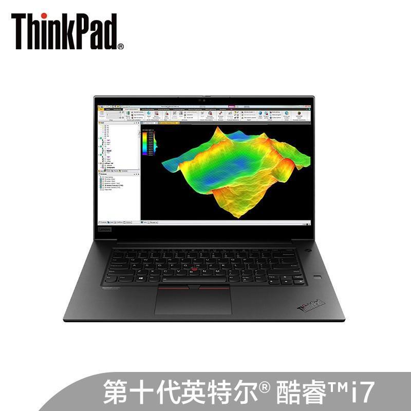 联想ThinkPad P1 15.6英寸轻薄图形工作站笔记本定制(i7-10850H/32G/2T ssd/4G T2000 4K屏 )