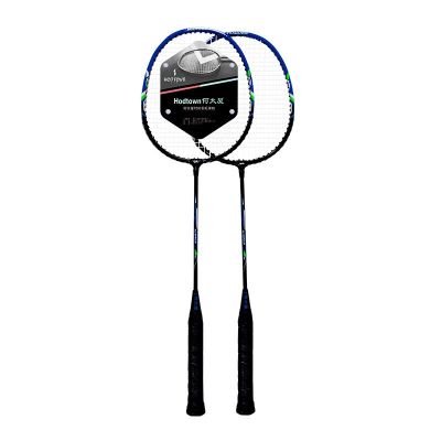 何大屋 HDW1310 时尚羽毛球拍 重量0.38kg （单位：套）