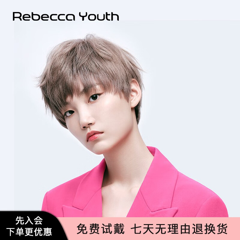 瑞贝卡真发假发女短发短直发时尚帅气灰色造型齐斜刘海补发片 灰棕色(机制加手织头旋工艺)