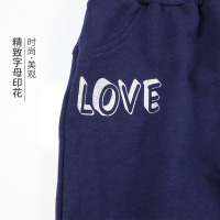 安笛贝乐男女童裤子卡通哈伦裤春秋季氨棉深蓝色长裤秋装中小童哈伦裤 80-120cm