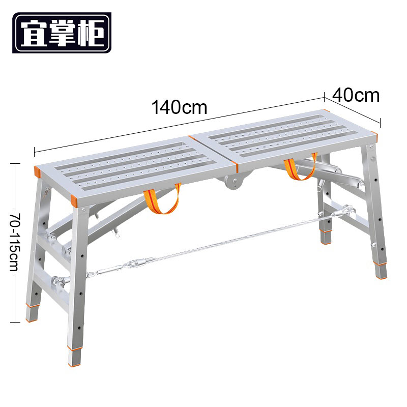 宜掌柜 脚手架高清大图