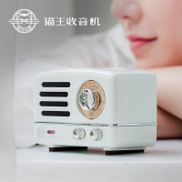 猫王收音机 小王子OTR 无线便携蓝牙音箱迷你小音响可爱复古音响