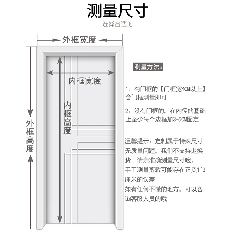 防蚊帘大通风磁性隔断防蝇虫闪电客免打孔自吸帘沙纱窗 顶部加宽魔术贴咖啡条纹(送卷魔术贴) 宽95*高240
