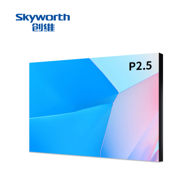 创维 Skyworth LED显示屏室内P2.5全彩小间距无缝拼接会议室商用大屏1㎡ YM1FDBE
