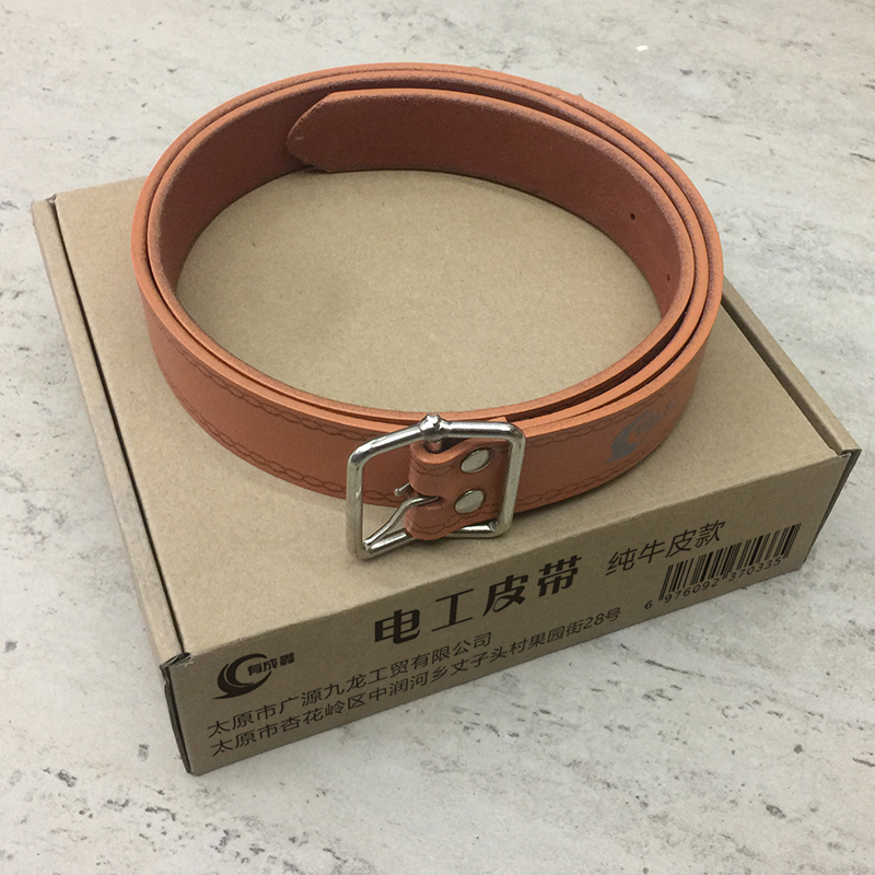 有成鑫 纯牛皮款 电工皮带 条高清大图