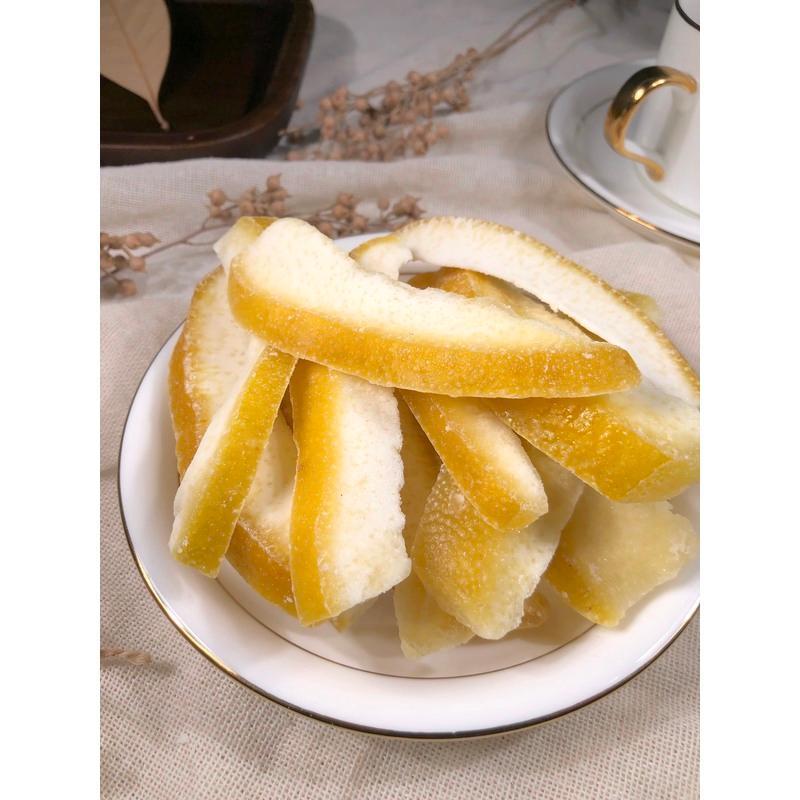 柚子片500g泰国柚子干500g柚子皮干柚子皮除橘子陈皮泡水柚子参茶烘焙